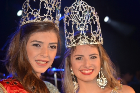 Rainha e Princesa do Café 2014